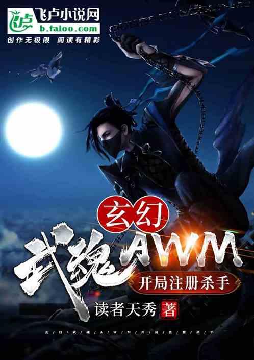 姚明在CBA创造了哪些无解的纪录?是一个专业的问答类网站