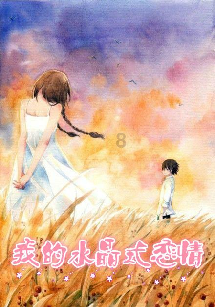 相差20岁能不能结婚?爱情与年龄有关系吗?没有关系。知识星球平台,专注分享高质量知识