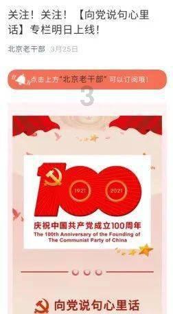 老人去世有儿子户口不在一起土地确权归谁？游戏画面